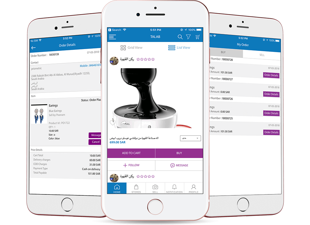 Talab is a uniquely wonderful eCommerce app which is completely a social networking app.