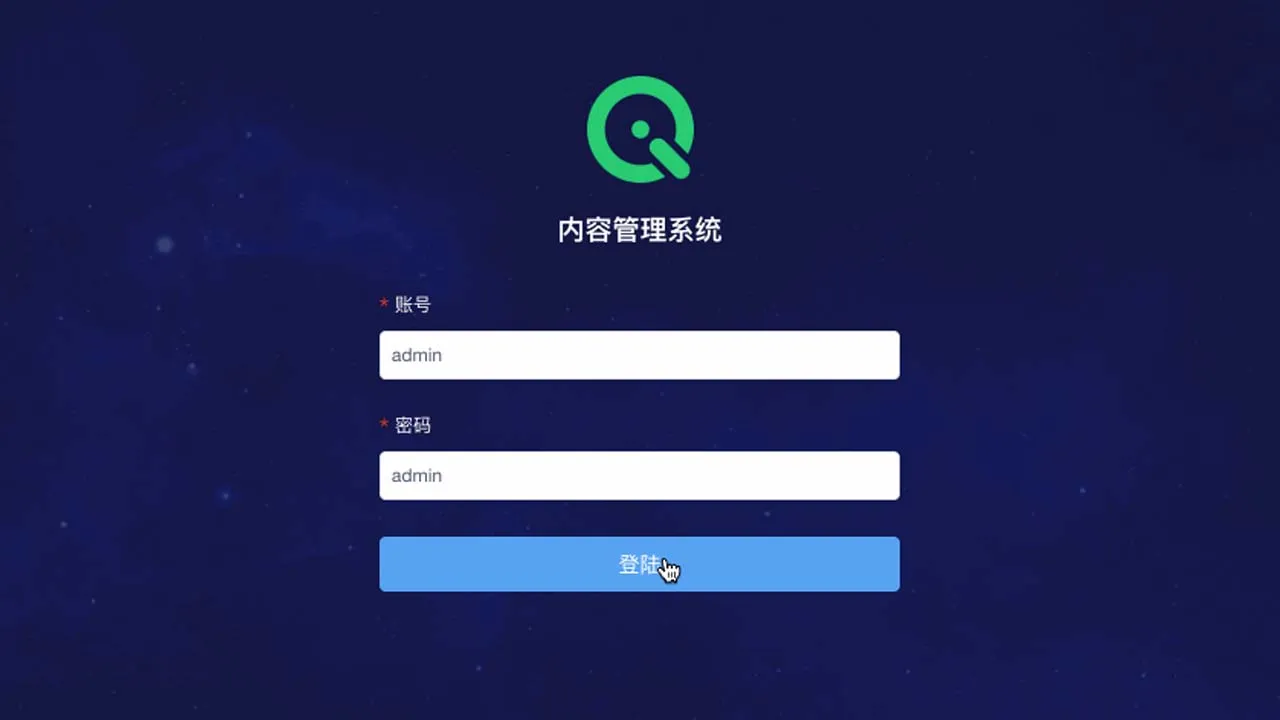 A set of Vue components verified by Tencent