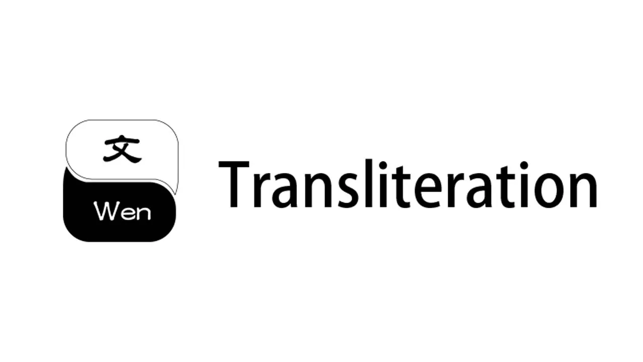 UTF-8 to ASCII Transliteration/slugify Module for Node.js, Browser, React Native
