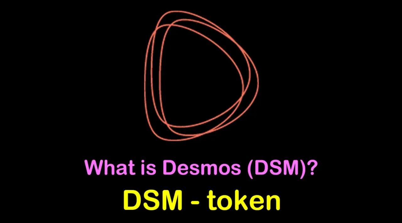 What is Desmos (DSM) | What is DSM token