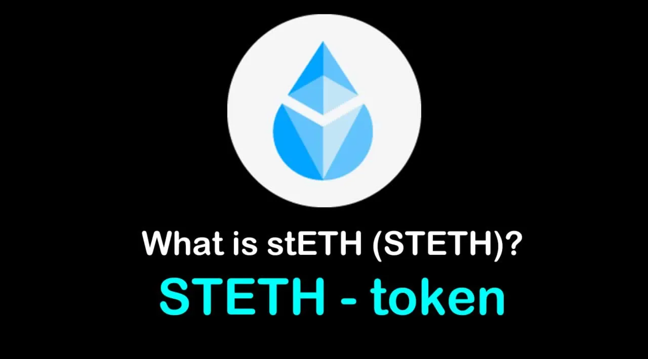 What is stETH (STETH) | What is STETH token 