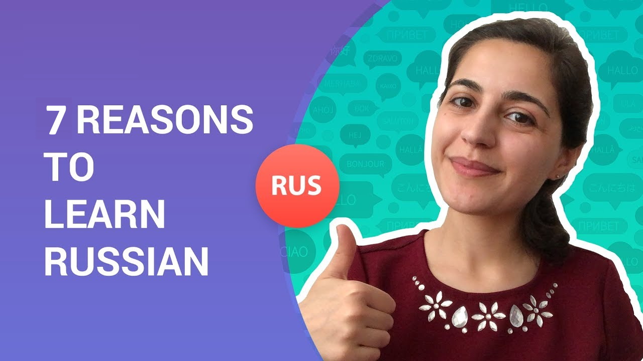 The Main Reasons to Learn Russian