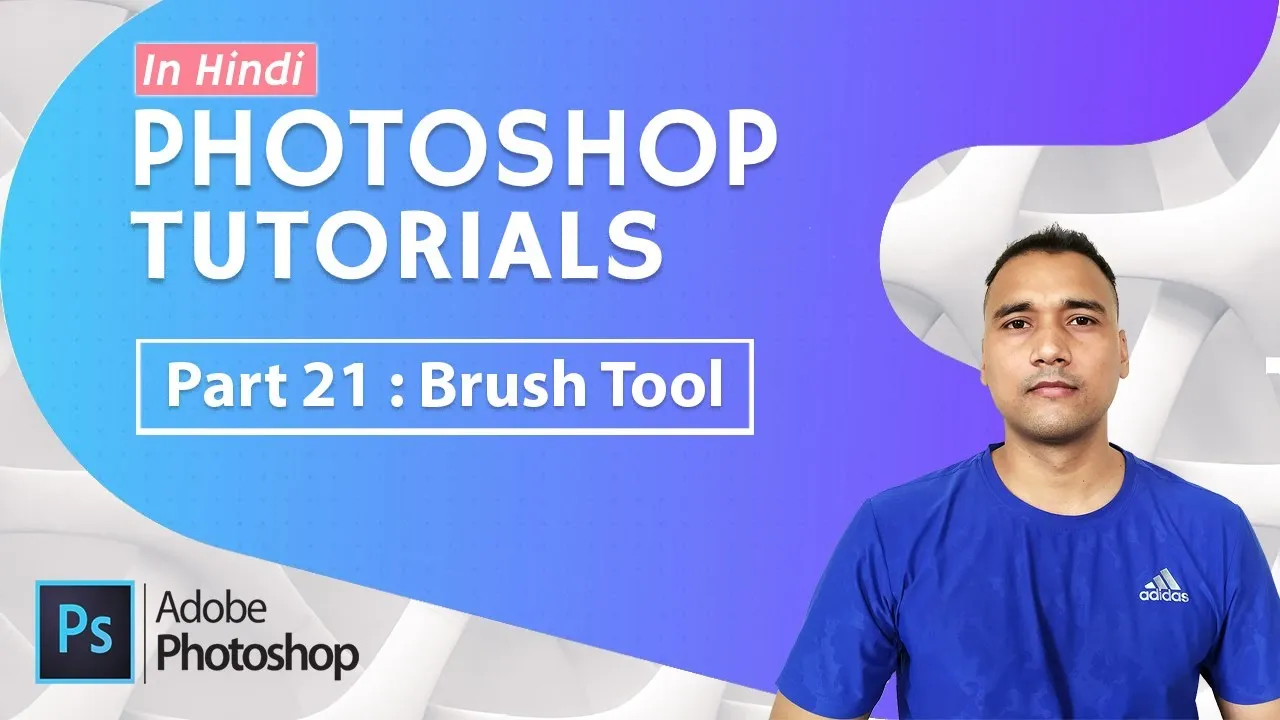 Brush Tool in Photoshop