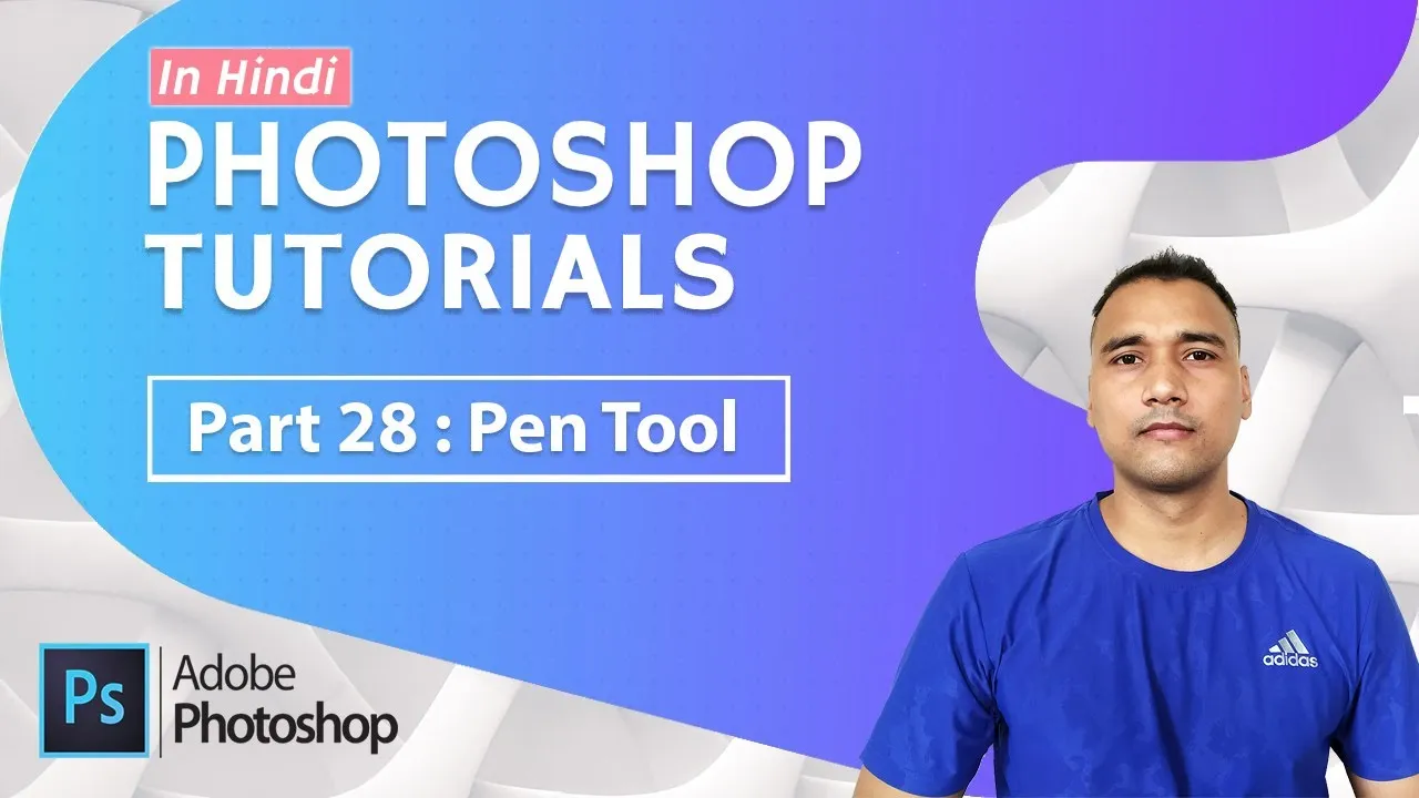 Beginner's guide on using the Pen Tool in Photoshop