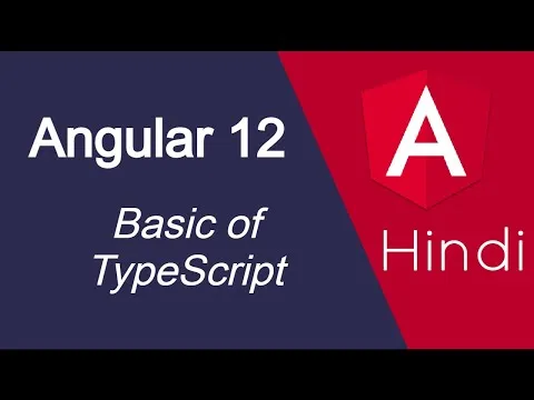  Learn About Basic Of TS for Angular 12