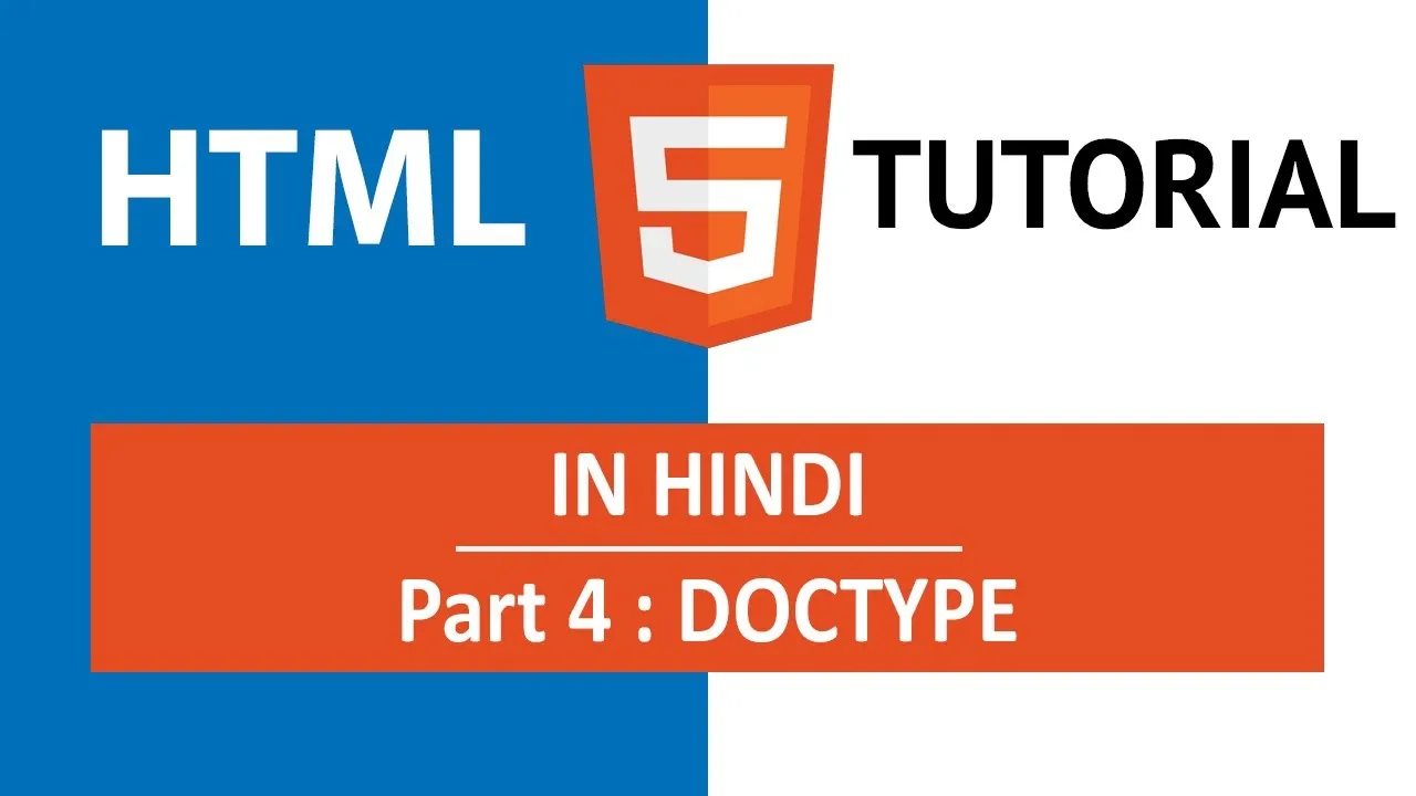 The Complete Guide to DOCTYPE Declaration In HTML