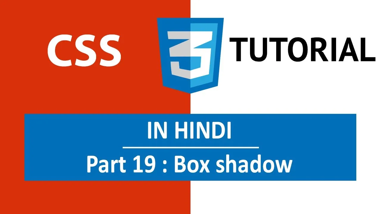 Complete Guide to Box shadow in CSS For Beginner