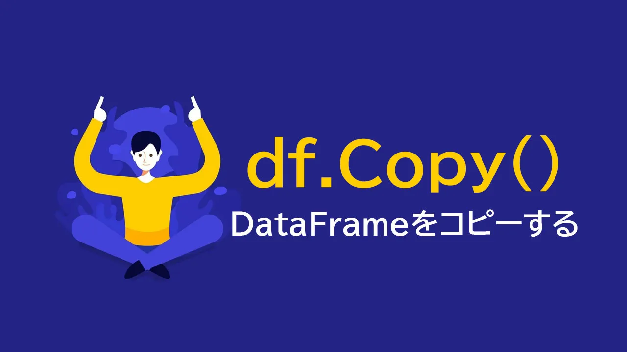 Sử dụng df.Copy() để sao chép DataFrame chỉ trong vài bước đơn giản. Với background_gradient multiindex, bạn không những có thể tiết kiệm thời gian mà còn tạo ra các bản sao của dữ liệu một cách an toàn và chính xác.