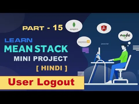 User Logout and Router Navigation in MEAN Stack  