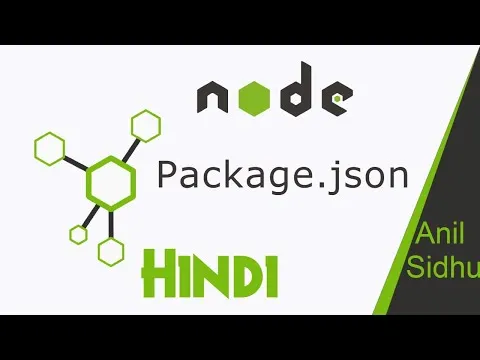 Learn About json Package and How To Create This File Naje in NodeJs