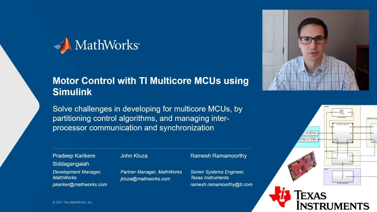 Motor Control with TI Multicore MCUs Using Simulink