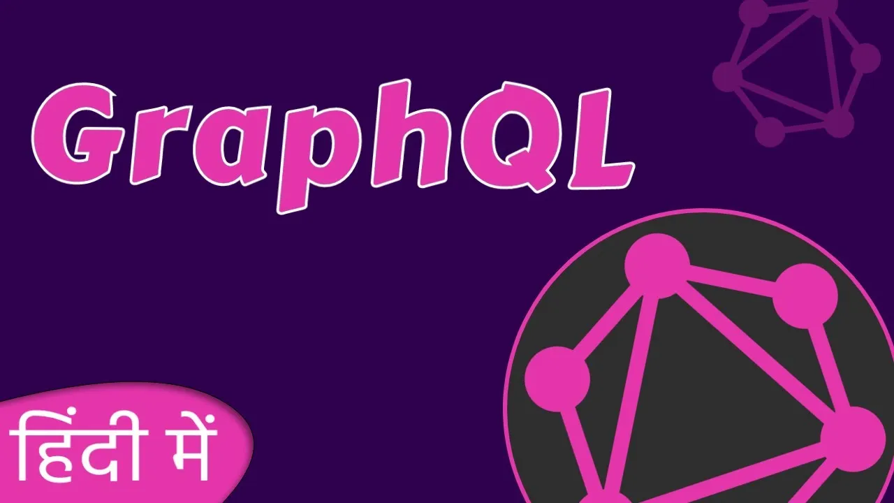 Why GraphQL - GraphQL Vs REST API