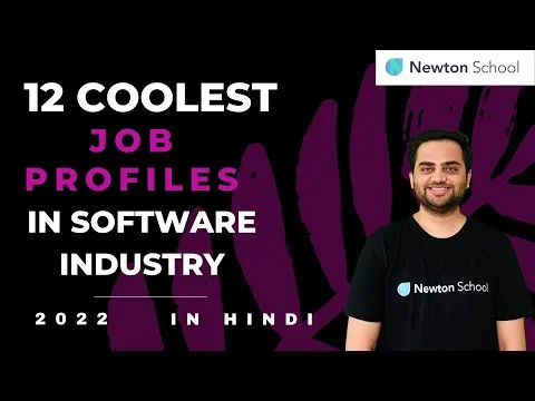 Top 12 Cool Job profiles in Software Industry for 2022