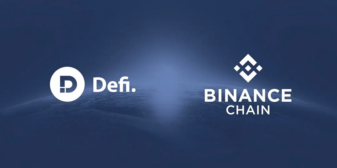 What is Binance DEX?What are the best wallets for Binance Smart Chain 
