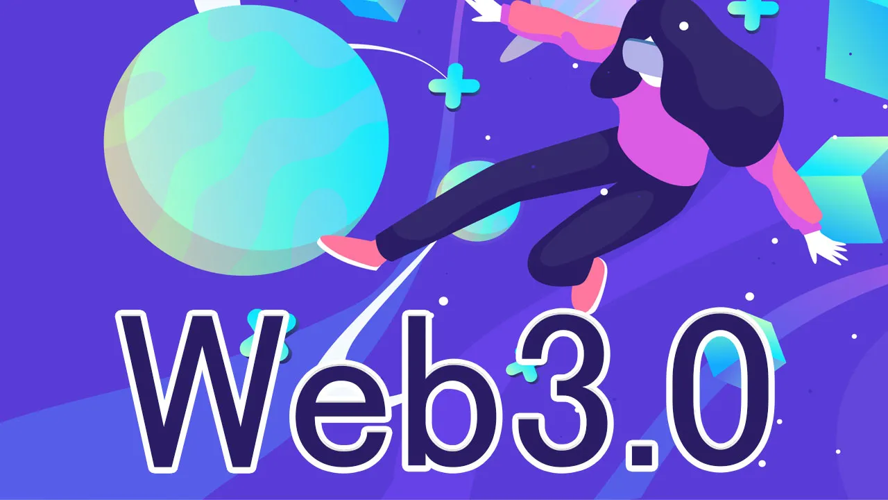 Web3 0またはweb3とは