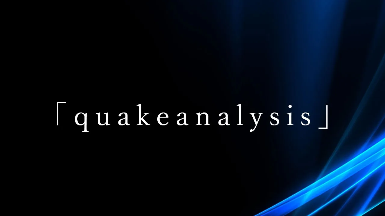 Conozca "quakeanalysis": Una Biblioteca De Python 