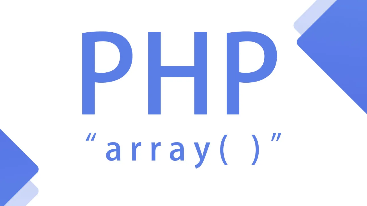 Como Usar Arrays Em Projetos PHP