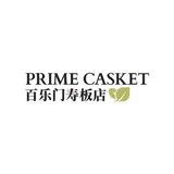 Prime Casket & Funeral