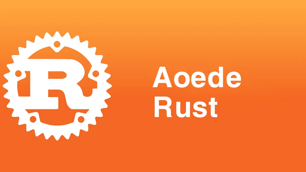 Aoede: A Discord Music Bot Built on Rust