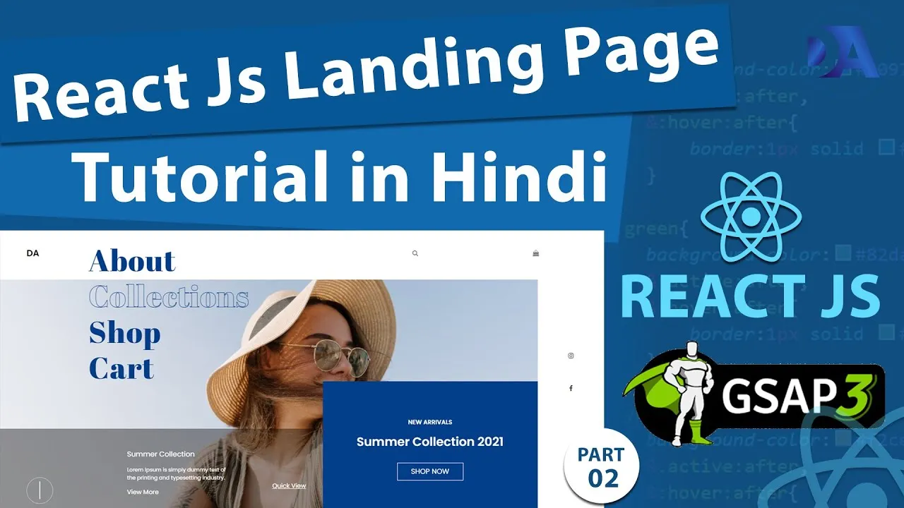 React JS Landing Page Animation in Hindi - Part 2