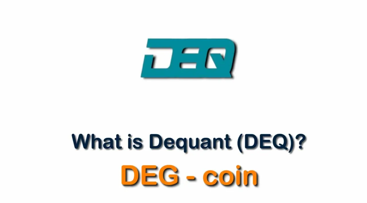 What is Dequant (DEQ) | What is Dequant coin | What is DEQ coin 