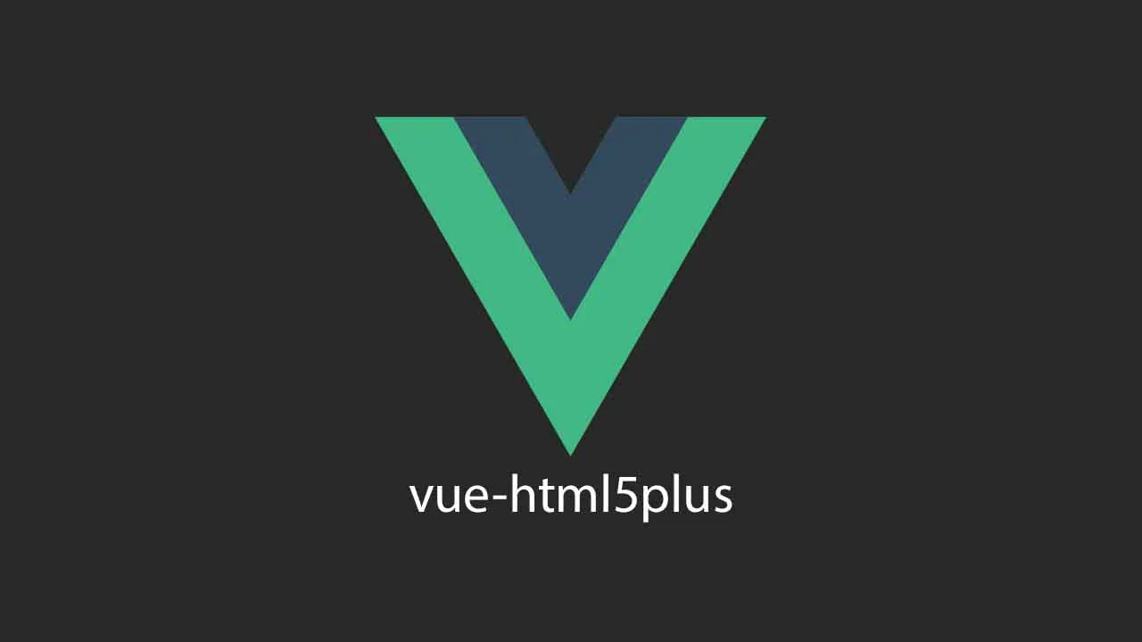 A Native Extension Plugin for Vuejs Based on The Html5plus Standard