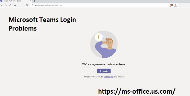 Ms teams login