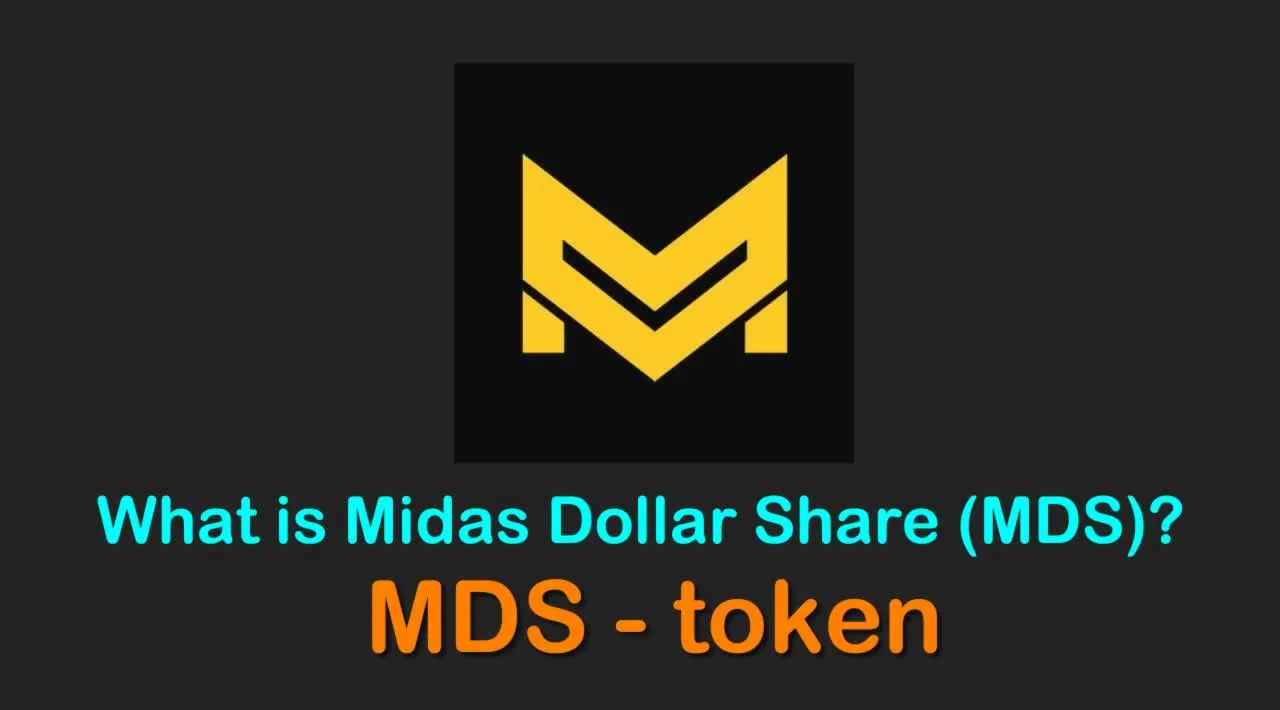 What is Midas Dollar Share (MDS) | What is Midas Dollar Share token | What is MDS token 