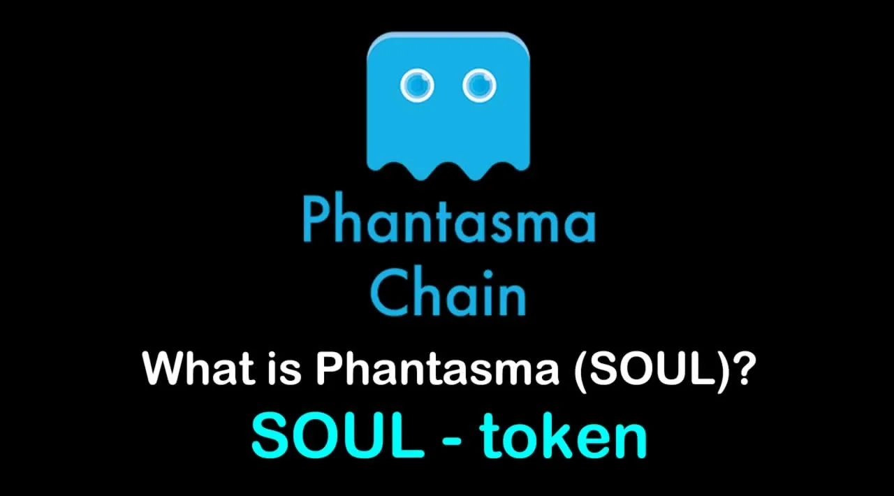What is Phantasma (SOUL) | What is Phantasma token | What is SOUL token