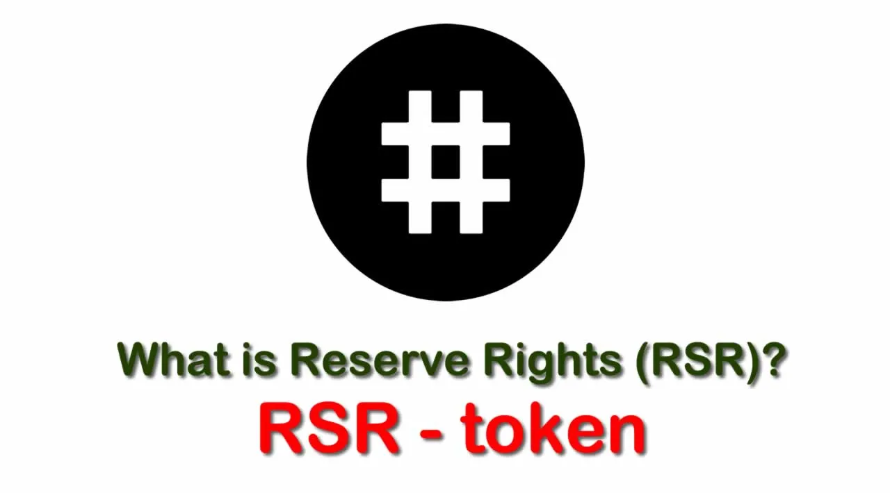 What is Reserve Rights (RSR) | What is Reserve Rights token | What is RSR token