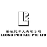 Leong Poh Kee