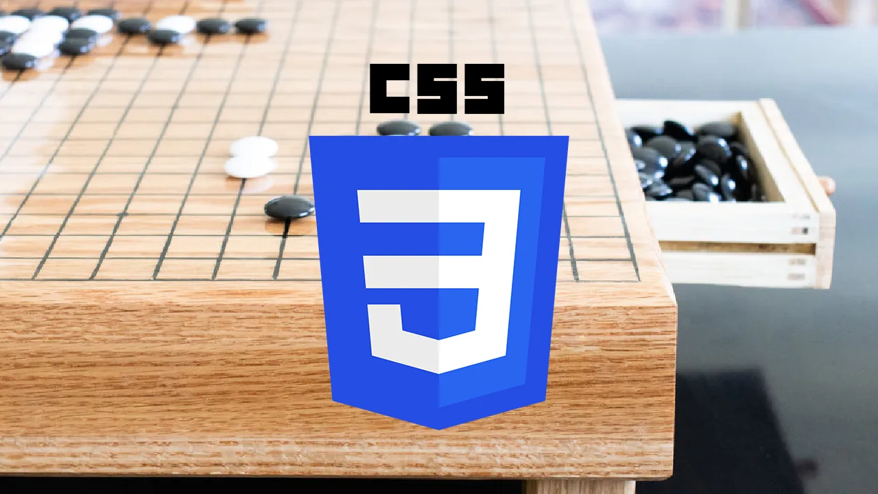 How To Make A Go Board With CSS