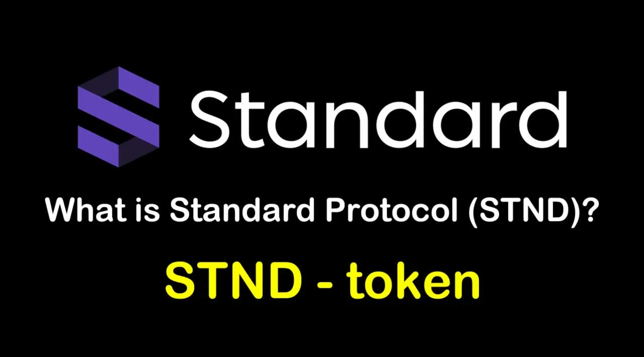 What is Standard Protocol (STND) | What is Standard Protocol token | What is STND token