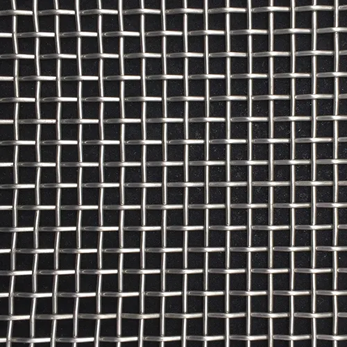 HomeWhich is a professional manufacturer of wire mesh?