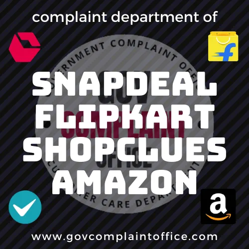 Snapdeal, Flipkart, Shopclues, & Amazon Lucky Draw Complaint Office
