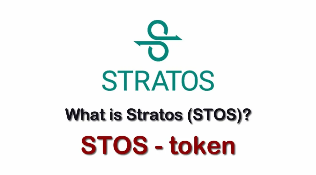 What is Stratos (STOS) | What is Stratos token | What is STOS token
