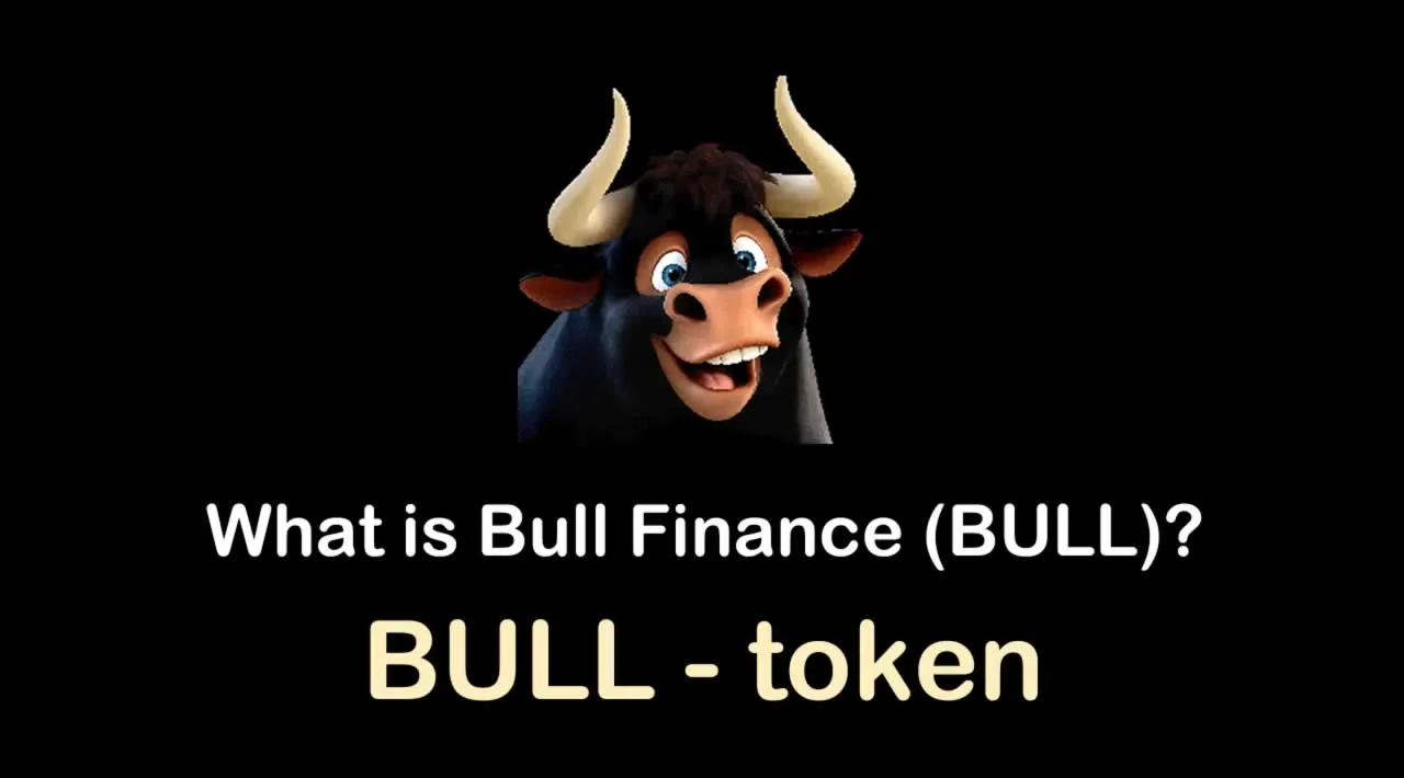 What is Bull Finance (BULL) | What is Bull Finance token | What is BULL token