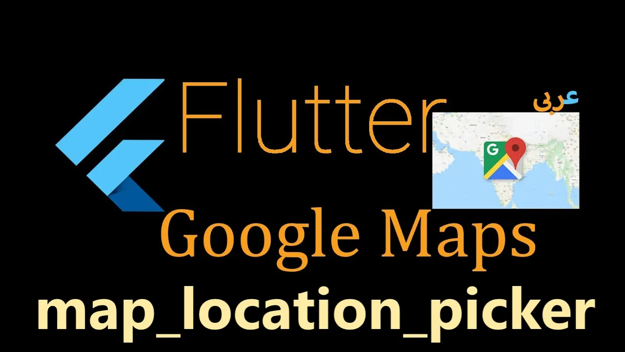 Google Map Location Picker for Flutter Based on google_maps_flutter